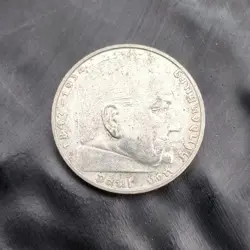 1937 5 MARK GERMAN WW2 SILVER COIN THIRD REICH REICHSMARK AU 🇩🇪💰