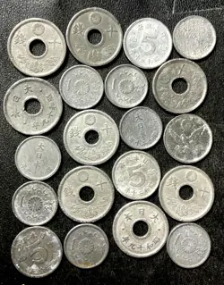 VINTAGE JAPAN COIN LOT - WW2 ZINC TYPE - 20 EXCELLENT COINS - LOT #B13