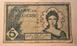 L'ALGERIE BANKNOTE