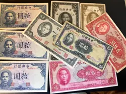 LOT OF CRISP WW2 CHINESE CURRENCY 1941+ 10,20,100 YUAN, GOLD NOTES HIGH QUALITY
