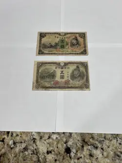 PAPER MONEY CURRENCY
