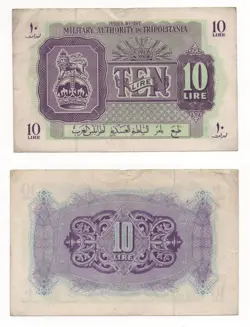 LIRE BANKNOTE VF+