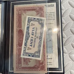 WW2 JAPANESE INVASION