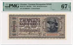 UKRAINE- 20 KARBOWANEZ 1942 * WW2 GERMAN OCCUPATION * PMG GEM UNC 67 EPQ