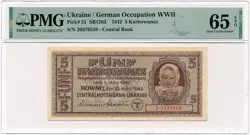 UKRAINE- 5 KARBOWANEZ 1942 * WW2 GERMAN OCCUPATION * PMG GEM UNC 65 EPQ