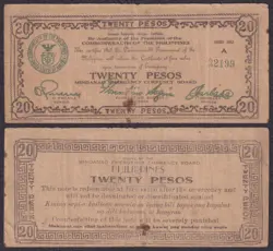 F.D. PACANA EMERGENCY