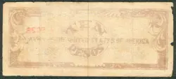 PHILIPPINE WW2 BANKNOTE