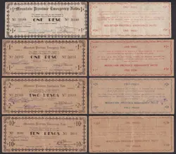 US PHILIPPINES EMERGENCY