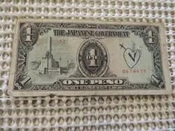WW2 JAPANESE OCCUPATION 1 PESO BANKNOTE JAPAN CURRENCY WWII PHILIPPINES NOTE
