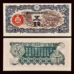 1939 CHINA JAPANESE MILITARY OCCUPATION 5 SEN JAPAN WW2 BANKNOTE PAPER MONEY UNC