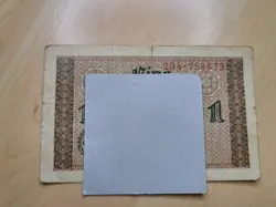1 REICHSMARK REICHSKREDITKASSEN THIRD THIRD REICH WW2 GERMAN EMPIRE GERMANIA