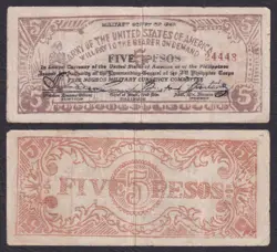 FREE NEGROS MILITARY US ARMY 5 PESOS PHILIPPINE WW2 GUERILLA BANKNOTE #S712