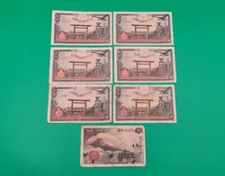 LOT OF 7 JAPANESE 50 SEN BANKNOTES - 1940'S WW2 ERA - SHRINE AND MT. FUJI!