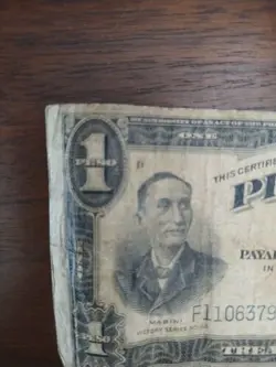 TREASURY CERTIFICATE