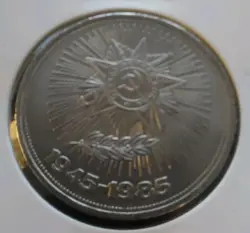 40 ANNIVERSARY #417A