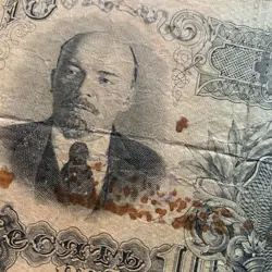 RUSSIAN BANKNOTE CURRENCY