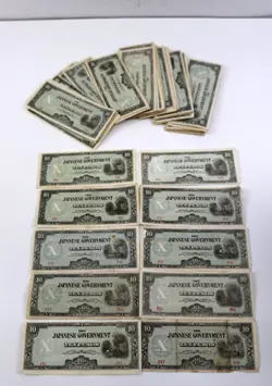 10 WW2 THE JAPANESE GOVERNMENT PHILIPPINES OCCUPATION PESO'S NOTES, SEE PHOTOS.