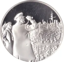 1914 CHURCHILL MOBILE