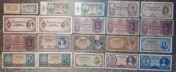 HUNGARY FILLER, PENGO MILPENGO COLLECTION FROM WW2 LOT 21 BANKNOTE 1920-1946