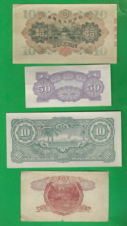 MONEY PAPER