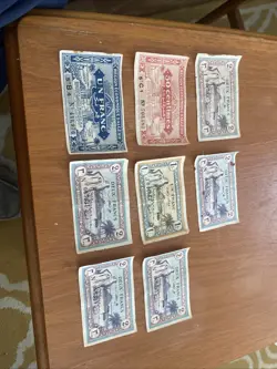 WW2 PERIOD FRENCH BANK NOTES X 8