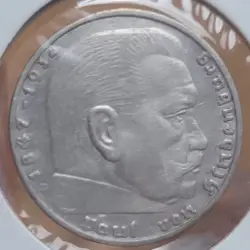 1937 E WW2 GERMAN NAZI 2 MARK COIN