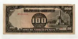 100 PESOS 1943
