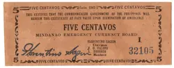 CENTAVOS EMERGENCY BANKNOTE