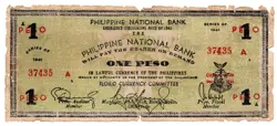 ILOILO EMERGENCY