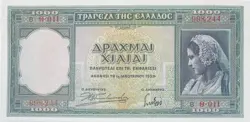 1939 GREECE 1000 OLD GREEK DRACHMAI BANKNOTE WW2 DRACHMA ATHENA PARTHENON A-UNC