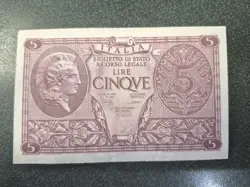 ITALIAN WAR NOTE