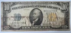 1934A $10 DOLLAR NORTH AFRICA OVERPRINT SILVER CERTIFICATE WW2 EMERGENCY NO PIN