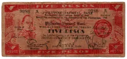 1942 ILOILO PESOS