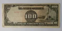 WW2 JAPANESE OCCUPATION PHILIPPINES CURRENCY, 100 PESOS, USED