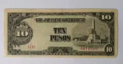 10 PESOS USED