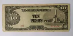 OCCUPATION PHIPPINES CURRENCY