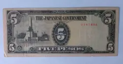 WW2 JAPANESE OCCUPATION PHILIPPINES CURRENCY, 5 PESOS, USED