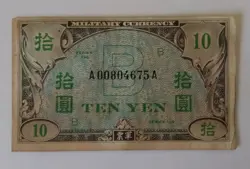 YEN USED