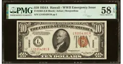 1934-A HAWAII $10 WW2 EMERGENCY ISSUE PMG 58 EPQ CHOICE AU GORGEOUS TYPE NOTE