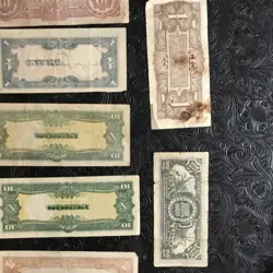 VINTAGE JAPANESE GOVERNMENT