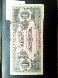 PHILLIPINES JAPANESE OCCUPATION WW2 $1 BANKNOTE USED CONDITION