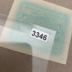 ITALY BANKNOTE