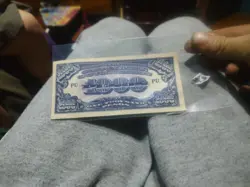 WW2 BANKNOTE 1000