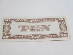 WW2 BANKNOTE 10