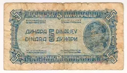 1944 YUGOSLAVIA 5 DINARA WW2 TITO PARTIZAN PAPER MONEY BANKNOTES1