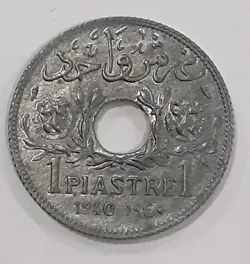 1940 ONE PIASTRE ZINC WW2 COINAGE #9