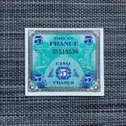 *** WW2 FRENCH 5 FRANC 1944 (ALLIED OCCUPATION CURRENCY) FRANCE BANKNOTE WWII