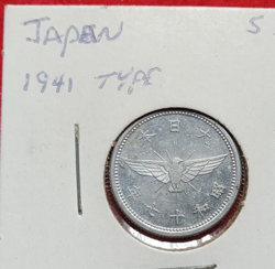 FOREIGN COIN:   JAPAN 5 SEN  1941 TYPE  WW2  AU  LOT 1