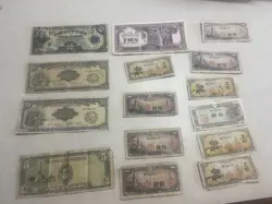 WW 2 JAPANESE CURRENCY AND  PHILLIPINE CURRENCY LOT