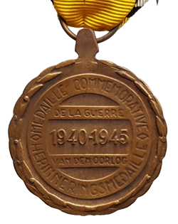 VICTORY COMMEMORATIVE
